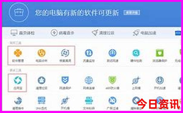 贵州铜仁夏天凉快吗